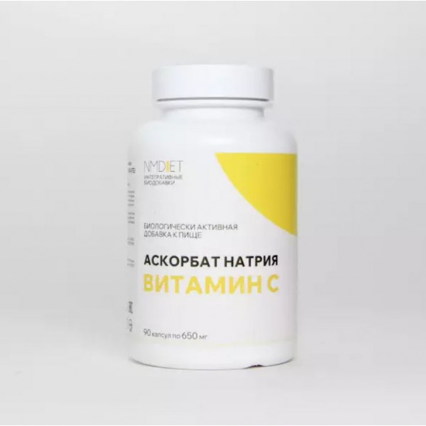 Биодоступный витамин C "АСКОРБАТ НАТРИЯ" 90 капсул
