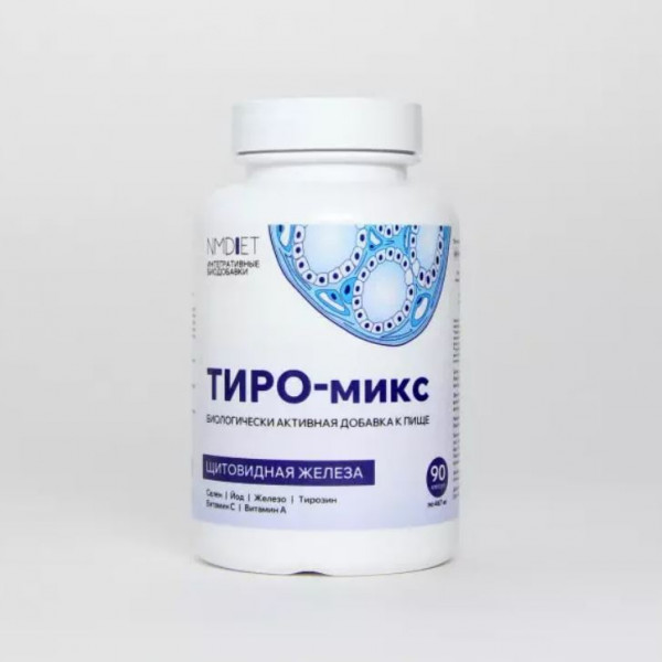 Комплекс для щитовидной железы ТИРО-микс 90 капсул