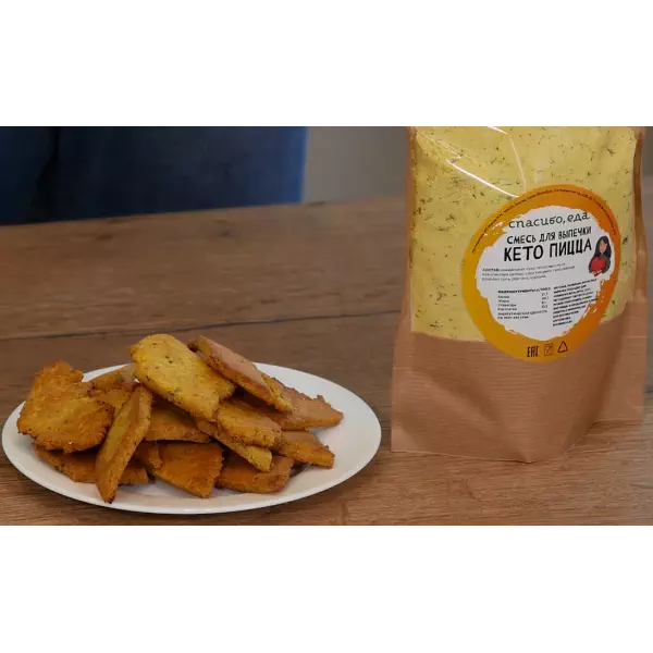 Вкусная замена чипсам и вредным перекусам за 20 минут